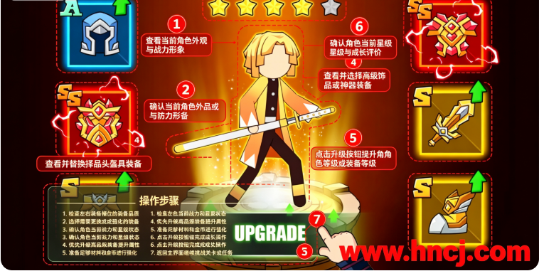 火柴人恶魔城之战最新版本 火柴人恶魔城之战最新版本
