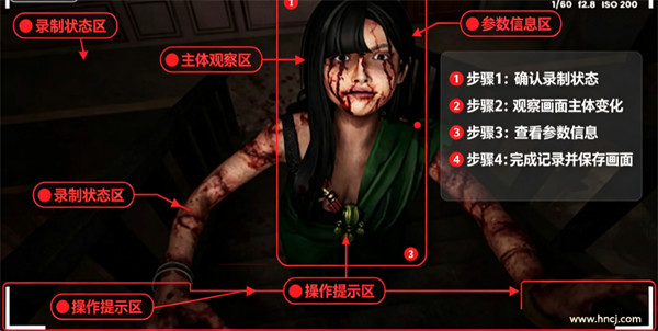 被遗忘的别墅游戏 被遗忘的别墅游戏