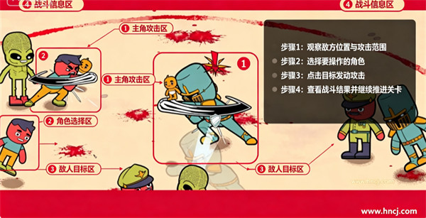 多少兄弟游戏手机版 多少兄弟游戏手机版