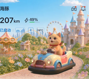 ���ǵ�app��ô����ʻ��¼ ���ǵ�app����ʻ��¼����