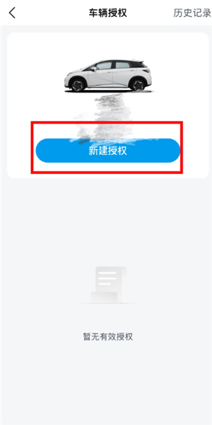 {$softname}