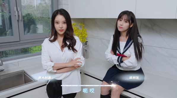 狂想夏日盛宴电脑版 狂想夏日盛宴电脑版