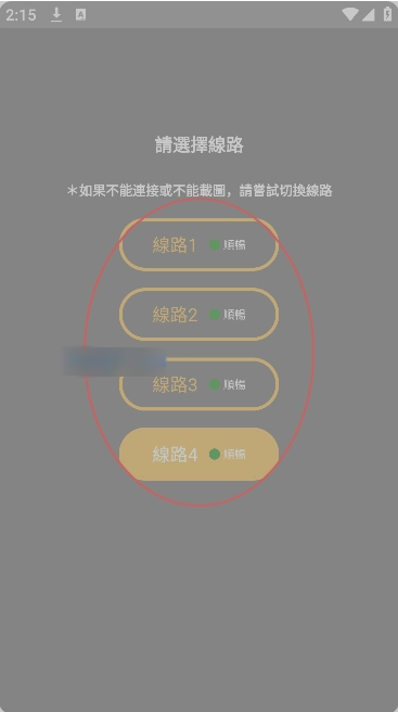 香香府宅BoyLovo漫画全集下载 香香府宅BoyLovo漫画全集下载