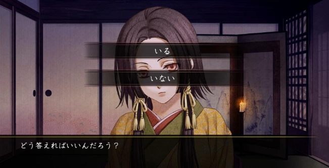 薄樱鬼风之章桌面版 薄樱鬼风之章桌面版