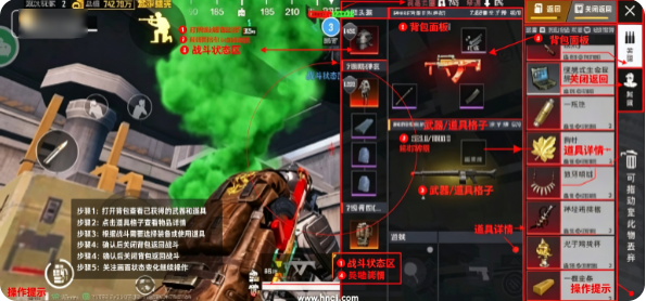 王麻子直装app下载 王麻子直装app下载
