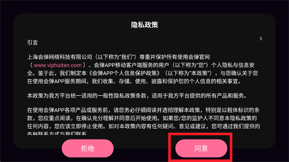 �ᵯapp����