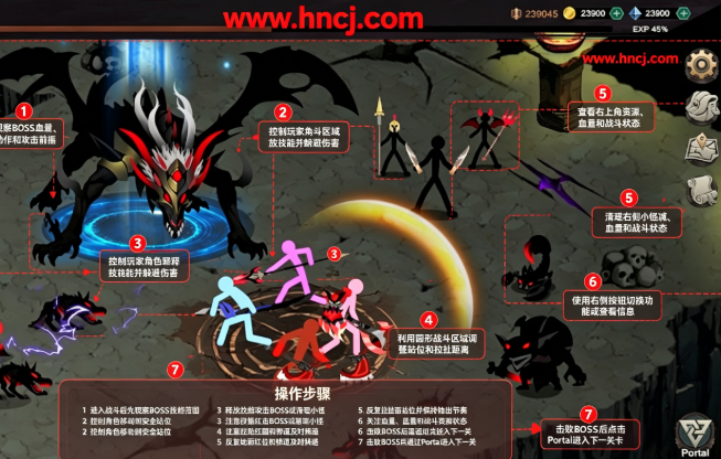 Stickman Myth火柴人神话死亡阴影完整版 Stickman Myth火柴人神话死亡阴影完整版
