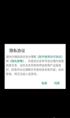 符号社软件最新手机版下载 符号社软件最新手机版下载