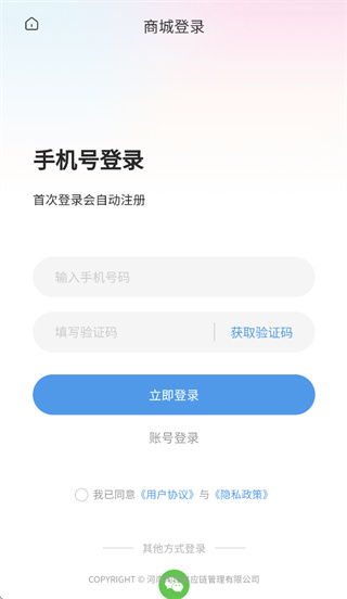 �����������°汾
