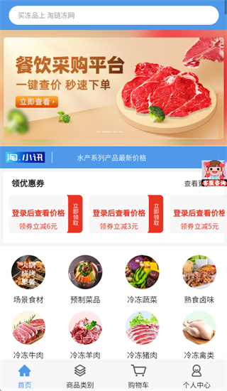�����������°汾
