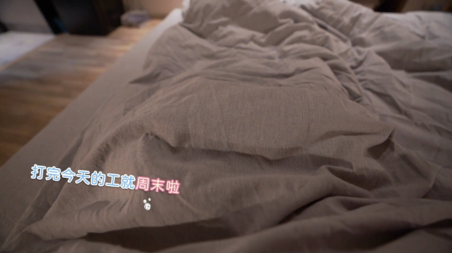 完蛋我也能追到美女了pc版 完蛋我也能追到美女了pc版