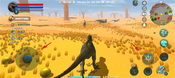 至高霸皇龙游戏 至高霸皇龙游戏