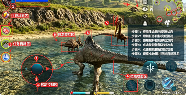 至高霸皇龙游戏 至高霸皇龙游戏