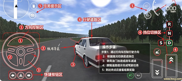 土耳其线上汽车盛会手机版 土耳其线上汽车盛会手机版