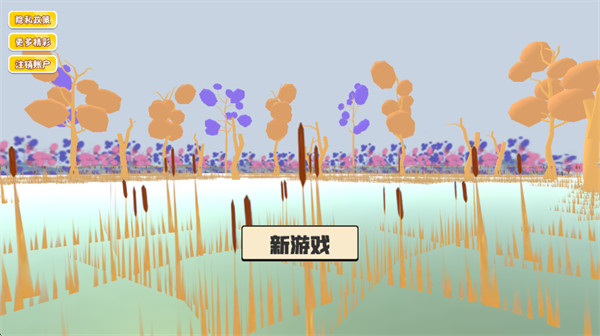打鸭子模拟器手游 打鸭子模拟器手游