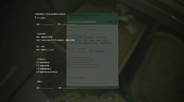 月球任务pc版 月球任务pc版