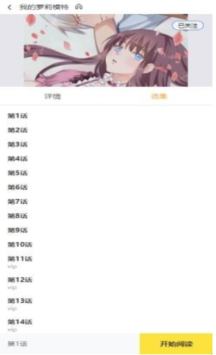 ��������app����