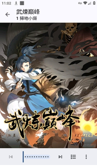 Tsuki ����Դ����app����