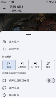 Tsuki ����Դ����app����