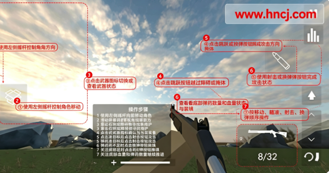 拆迁模拟器联机版 拆迁模拟器联机版