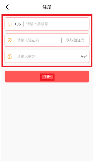 戈丁猫app官方下载最新版 戈丁猫app官方下载最新版