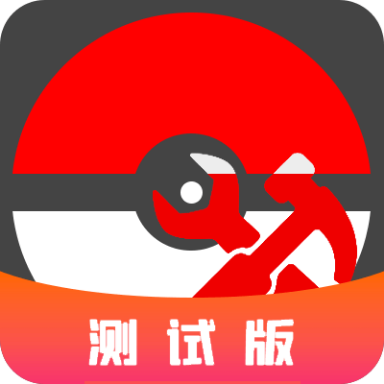 �ڴ��İ湤�ߺ�beta�ֻ���v2.0.3.7.beta ��׿��