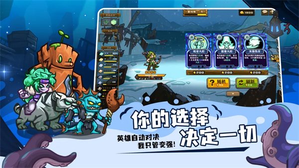 ѡ�����Ҷ����ιٷ���v1.14.1 ��׿��
