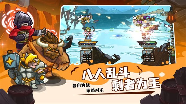 ѡ�����Ҷ����ιٷ���v1.14.1 ��׿��