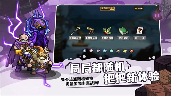 ѡ�����Ҷ����ιٷ���v1.14.1 ��׿��