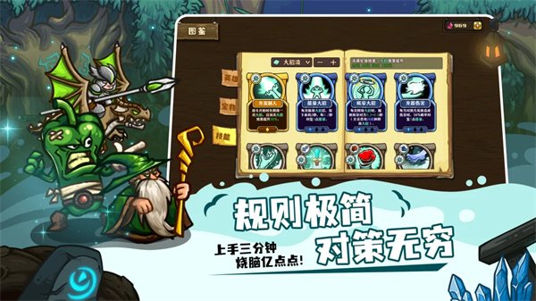 ѡ�����Ҷ����ιٷ���v1.14.1 ��׿��