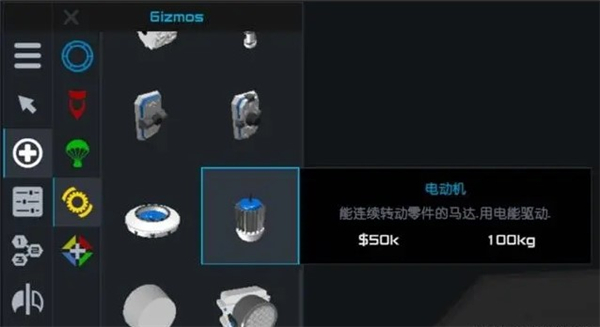 朱诺新起源