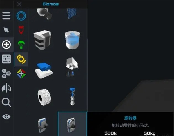 朱诺新起源