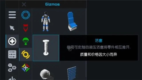 朱诺新起源