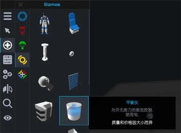朱诺新起源