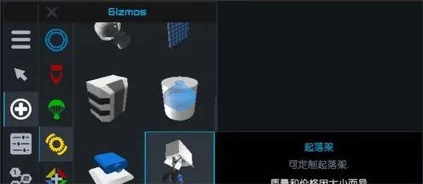 朱诺新起源