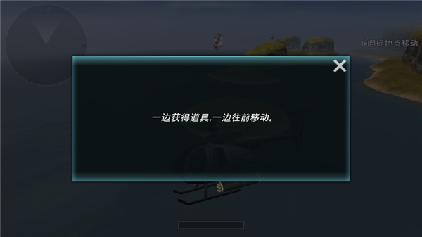 新手攻略配图3