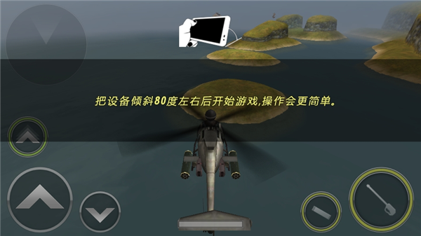 新手攻略配图2