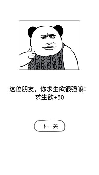 �����Ᵽ��ָ��