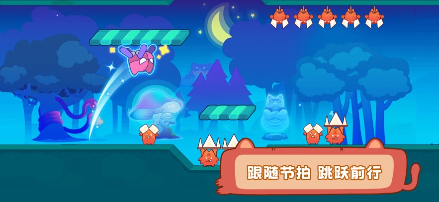 猫猫冲呀音乐游戏(Cat Dash) 猫猫冲呀音乐游戏(Cat Dash)
