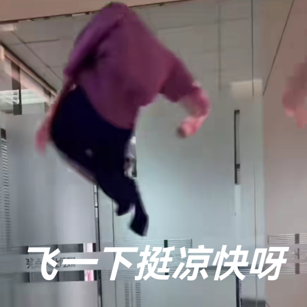 FNF���ֿ�������(FNFQT�����ֿ�)v1.0.0 ��׿��