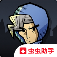 ��Ӣ����Ϸv1.0.26 �ٷ���
