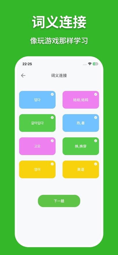 ��Eˢ����app����v1.2.0 ���°�