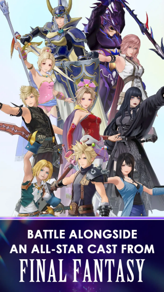 ���ջ�����������շ�(DISSIDIA FF��װ��)v1.5.0 ��׿��