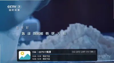 �����콢HD���ֻ�������v1.7.2.11.25.22 ��׿��