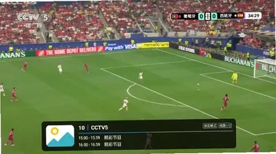 �����콢HD���ֻ�������v1.7.2.11.25.22 ��׿��