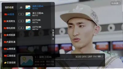 �����콢HD���ֻ�������v1.7.2.11.25.22 ��׿��