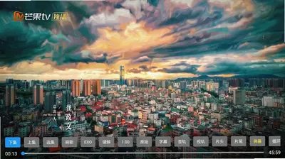 ��������ר��TV��app�ٷ���v3.2.6 ��׿��
