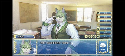 ��ʿѧԺ2���°�v1.0.4 ��׿��