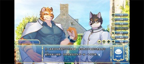 ��ʿѧԺ2���°�v1.0.4 ��׿��