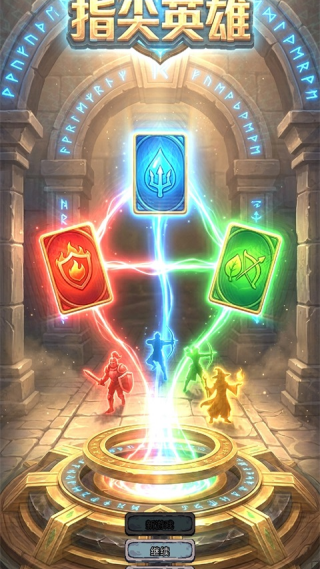 ָ��Ӣ������v1.0.0 ��׿��